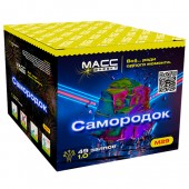 Купить М29 Самородок (49х1 М29 Самородок (49х1")