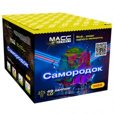 М29 Самородок (49х1") М29 Самородок (49х1")
