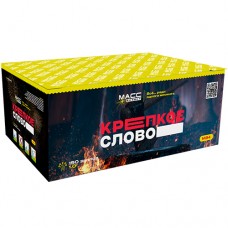М34 Крепкое Слово (150х1") М34 Крепкое Слово (150х1")