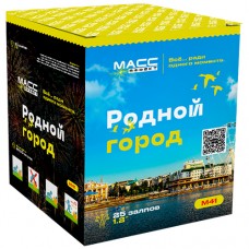 М41 Родной Город (25х1,2") М41 Родной Город (25х1,2")
