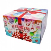На день рождения (49*0,8)