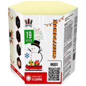 SB103 "Снегурёнок" 19*0,8