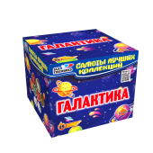 CL 038 Галактика (1“x 49)